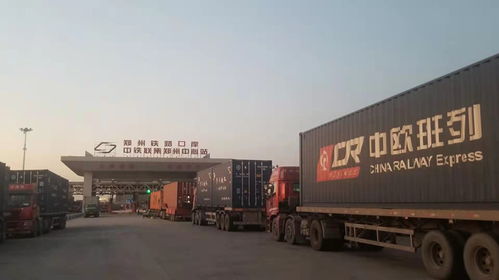 国内外铁路货运方式的对比分析 整车、集装箱与重型货物运输